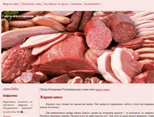 Tablet Screenshot of gotovimmjaso.ru
